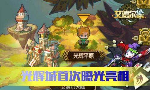 无人深空