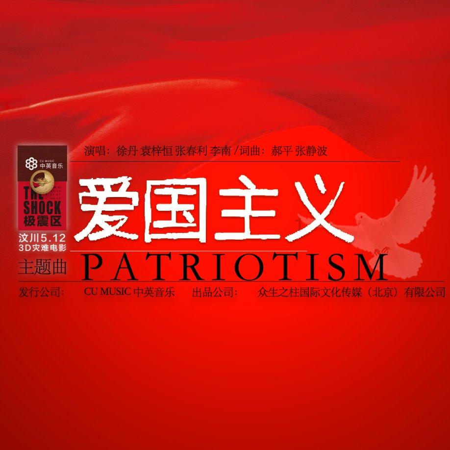 总价40万买三房！鹤岗的风，吹到了南京都市圈？