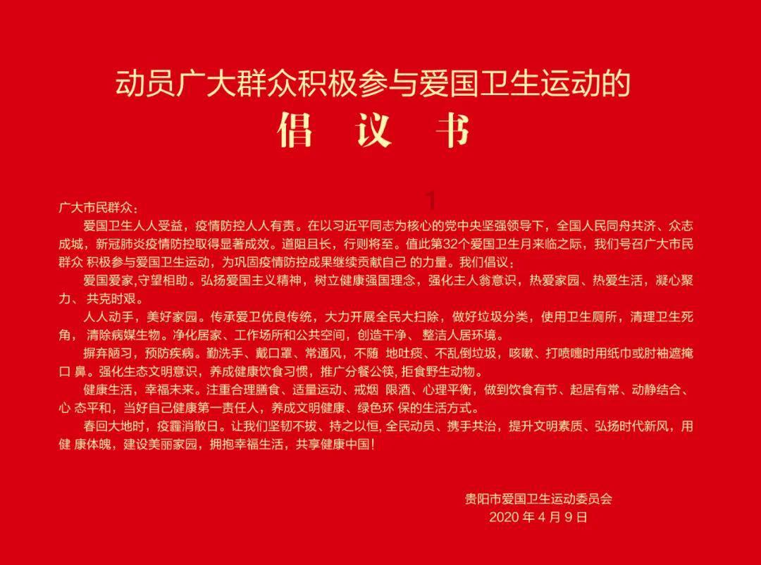 加勒比海度假村