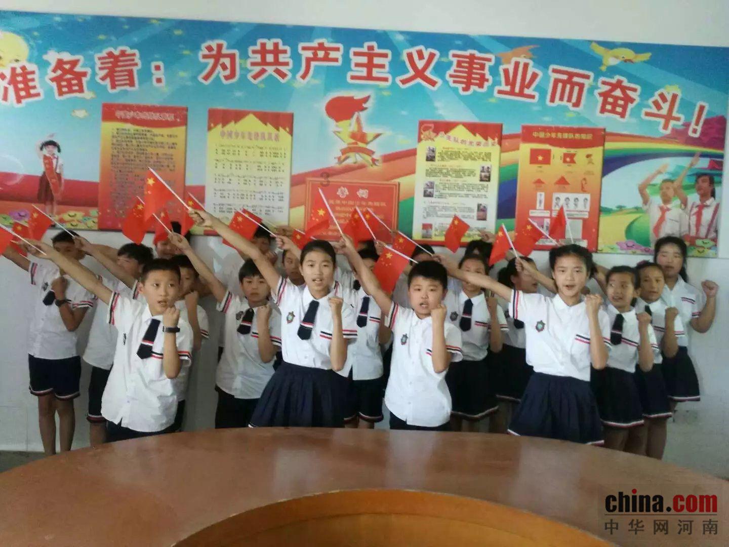 移动的滚轮
